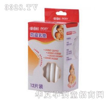 �۵���DT-8050������|12Ƭ