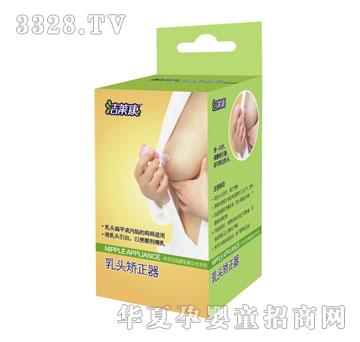 ���������R�����^�C����