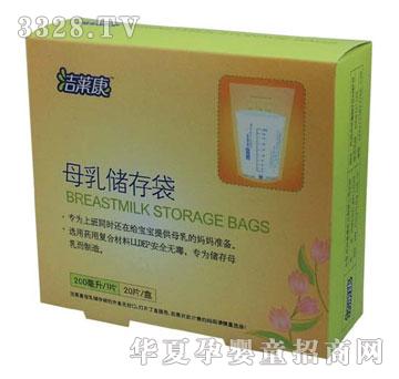 ���������R��ĸ�郦(ch��)���