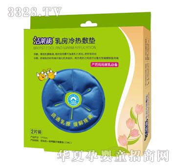 ���������R���鷿����|