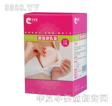 ����������ĸ��|12Ƭ