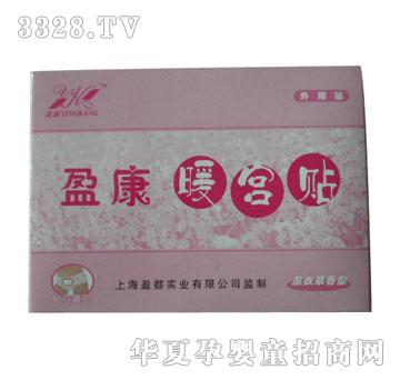 ���������R��ů�m�N