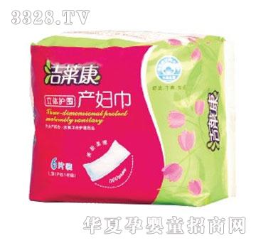 ���������R�����îa(ch��n)�D��L�����w�o(h��)����