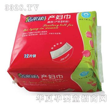 ���������R���a(ch��n)�D����M��������ˬ