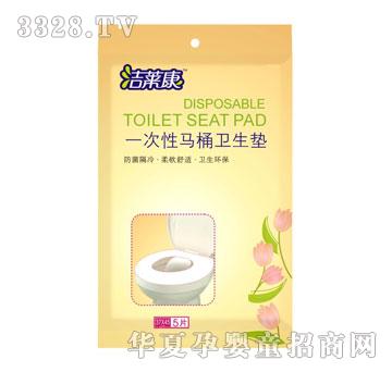 ���������R��һ�����RͰ�|