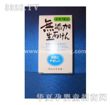 �R��˹�o������Ȼ����