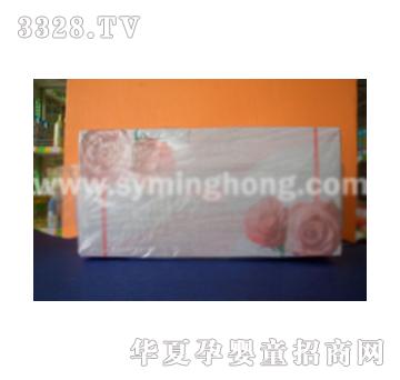 �R��һ�������p��150��