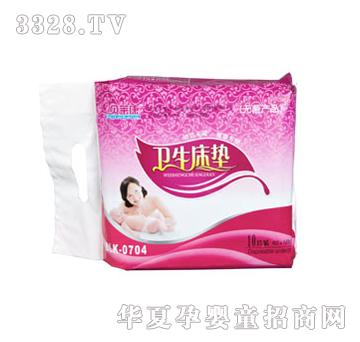 ؐ�R���l�����|0704