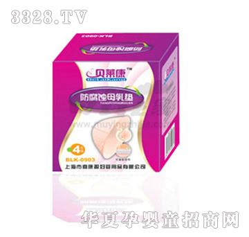 ؐ�R��һ���Է�����|0903