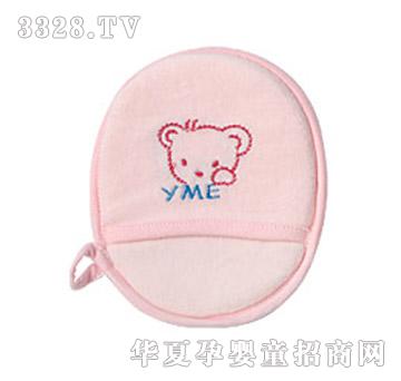 �������ʽС����ԡ��