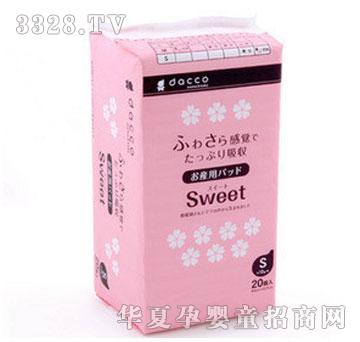 �Ό�����a(ch��n)�D��(zhu��n)���l(w��i)����sweet