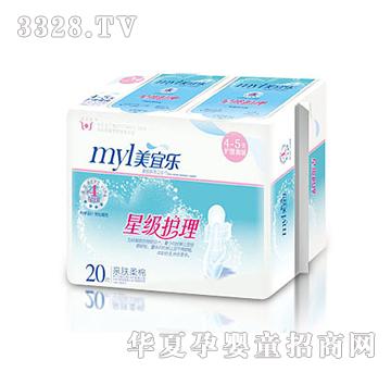 ���˘��Ǽ��o��֮20Ƭ�b�H�w����
