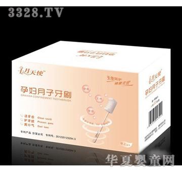 ʮ����������ˢ