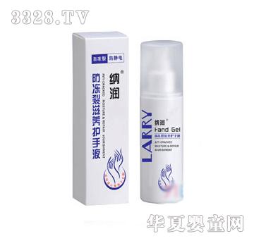 ��ˬ�����������B(y��ng)�o(h��)��˪