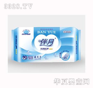 ���½z���o(h��)���M�Ͽ��װ�