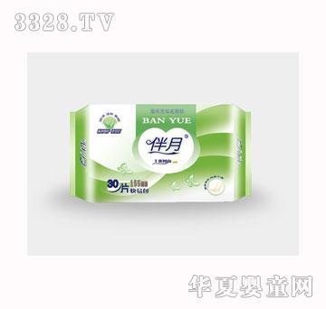 ���¸�ˬ�W(w��ng)����װ�