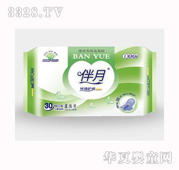 ���½z���o(h��)���M�Ͽ��װ�30Ƭ