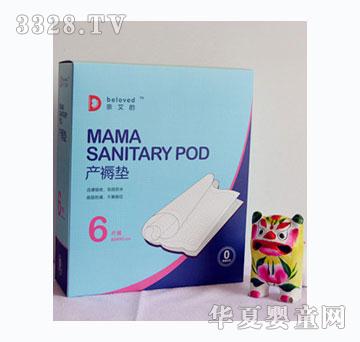 �H���Įa(ch��n)��|6Ƭ�b