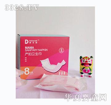 �H���Įa(ch��n)�D�l(w��i)����8Ƭ