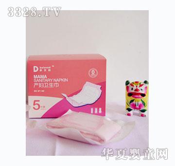 �H���Įa(ch��n)�D�l(w��i)����