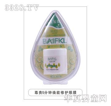 ���w�������F5��犟������o��Ĥ