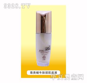 ���w�������F΁ţ��������Һ