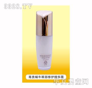 ���w�������F΁ţ���o���A��˪