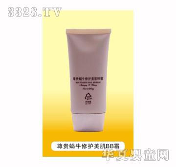 ���w�������F΁ţ���o����BB˪