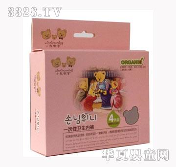 С������һ�����l(w��i)����(n��i)ѝ