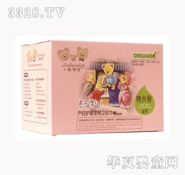 С�����ͮa(ch��n)�D�o�팣���l(w��i)����