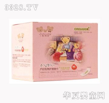 С�����ͮa(ch��n)�D�����o��|��