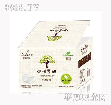 ���ȷ�����|