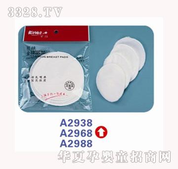 ���޼�����|