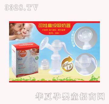 ���޸߼�(j��)������