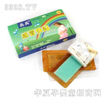 ������ð���N���ЋD�����ͣ�