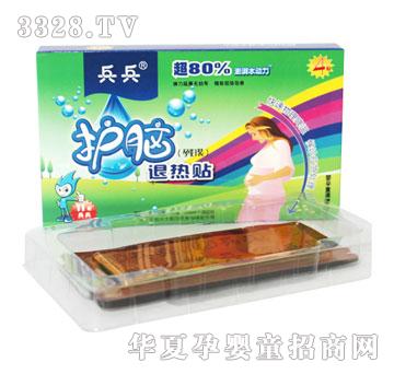 �����o(h��)�X�˟��N���ЋD�����ͣ�