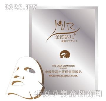 ���݃����(r��n)ľ�{������Ĥ�N