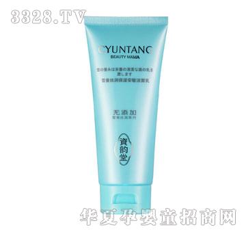 ����ѩ�Q�z��(r��n)������������