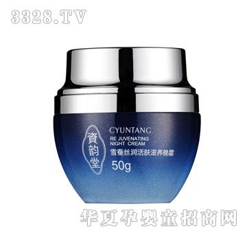 ����ѩ�Q�z��(r��n)���w���B(y��ng)��˪