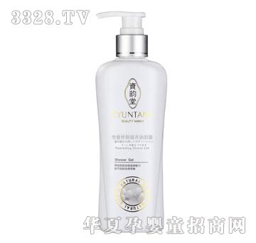 ����ѩ�Q�z��(r��n)���B(y��ng)��ԡ¶