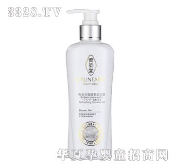 ����ѩ�Q�z��(r��n)��ˬ��ԡ¶