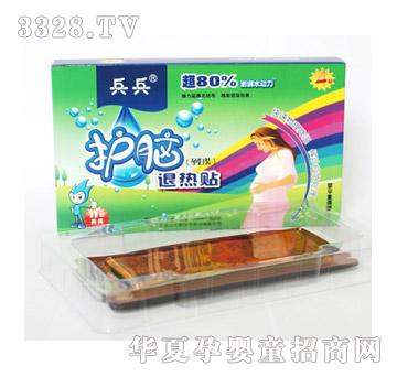 �����o(h��)�X�˟��N���ЋD�����ͣ�