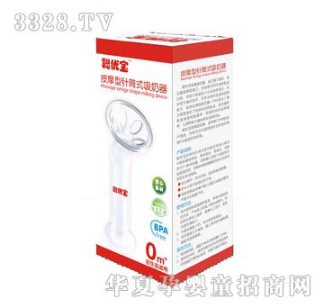 ��(y��u)���Ͳʽ������