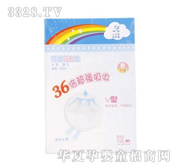 С���ܷ���ĸ��|��12Ƭ��