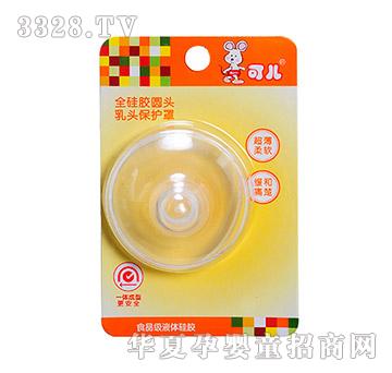 �Ƀ�ȫ���z�A�^���^���o��KR-7022