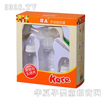 �Ƀ��ք�������KR-7020