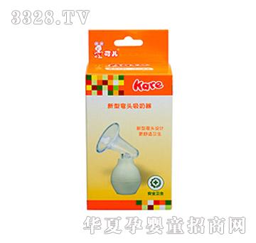 �Ƀ����^������KR-7006