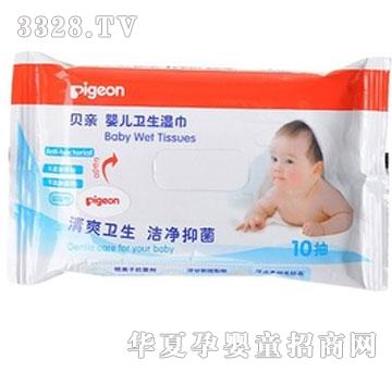 �������l(w��i)�����10Ƭ�b