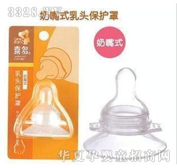 ����������ʽ���^���o(h��)��