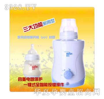 ���ڿ�ů�����������ͣ�XB-8626